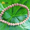 Pulseira de Rudraksha