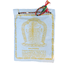 Incenso Tibetano Kalachakra em Pó Gangchen Himalayan