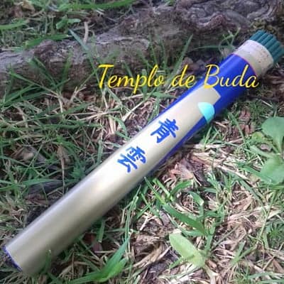 Seiun Classic Encens japonais